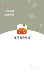 雅博手机app